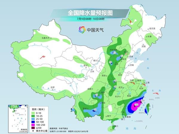 在线配资查询服务 福建广东等5省区陆续迎台风雨，长江以北高温再度发展
